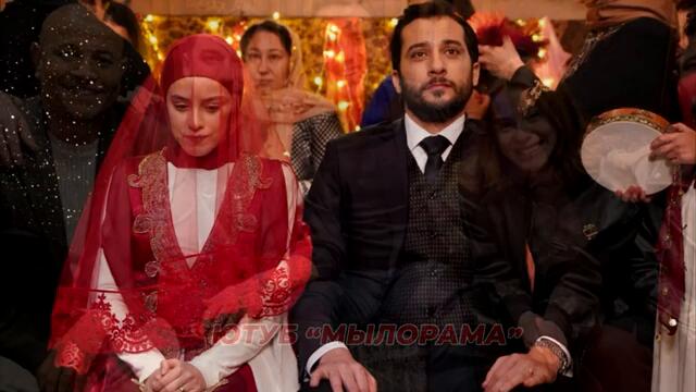 АНОНС! Новый  турецкий сериал Рынок 1 серия русская озвучка