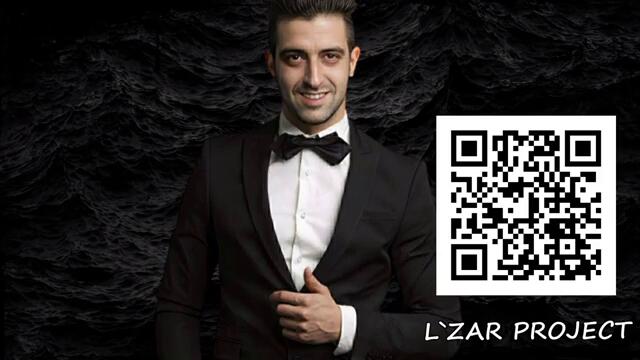 L`zar Project - Кючек БРИЧКА 3 (Official Audio)