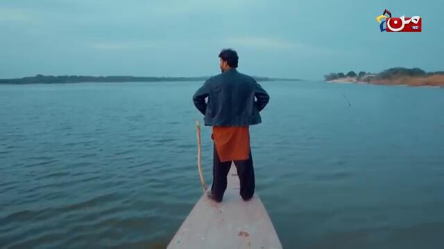 Bahu Beti - Episode 184 | Latest Drama Pakistan | MUN TV Pakistan