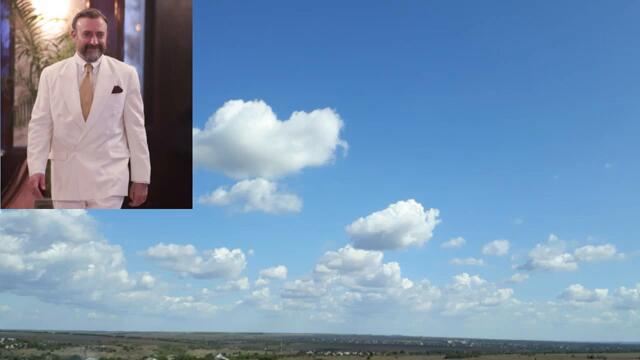 Если король проиграет 3 серия на русском языке. Новый турецкий сериал