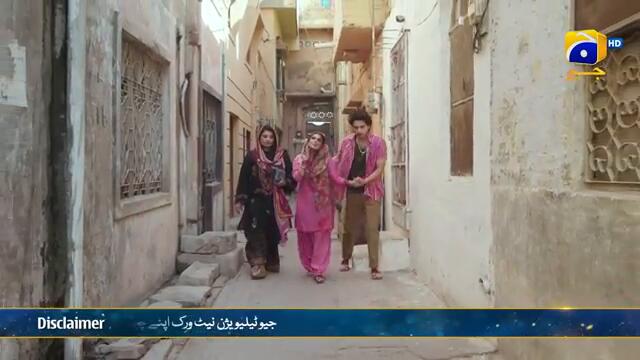 Bajjo Episode 62 - [Eng Sub] - Javeria Saud - Arez Ahmed - Suqaynah Khan - 23rd February 2025