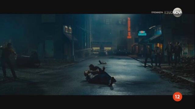 Уестсайдска история (2021) (бг аудио) (част 8) TV Rip KINO NOVA 24.02.2025