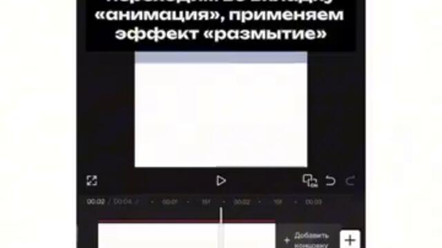 Как сделать стильные субтитры? #монтажвидео #монтаж #шрифты #субтитры #мобильныймонтаж