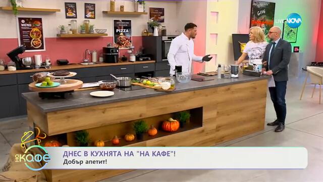 Рецептите днес: Бананов сладкиш - „На кафе“ (25.02.2025)