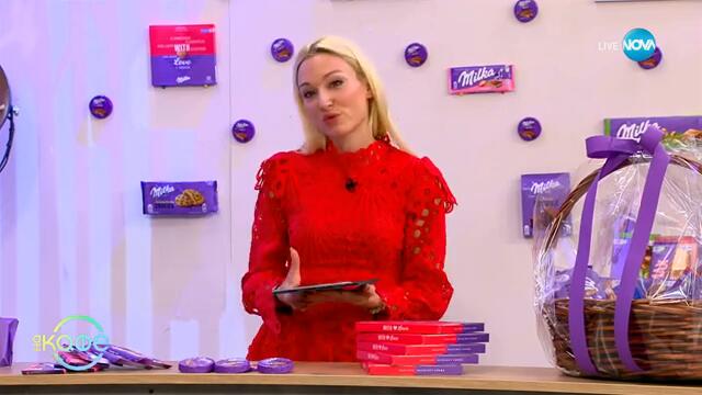 Яна Маринова: Писала ли е любовни писма? - „На кафе“ (25.02.2025)