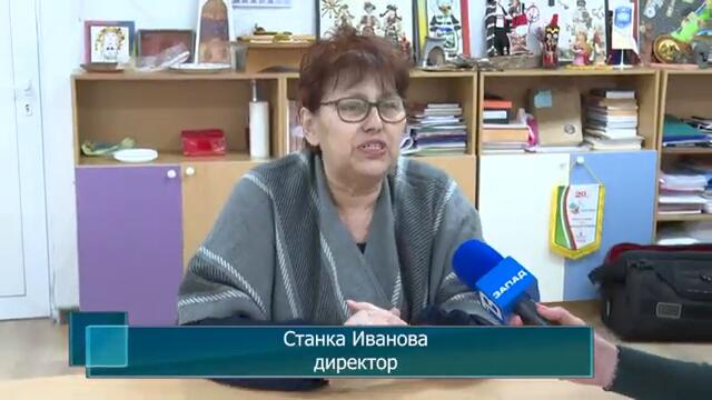 Първомартенска работилница ще отвори врати в ОДК - Петрич