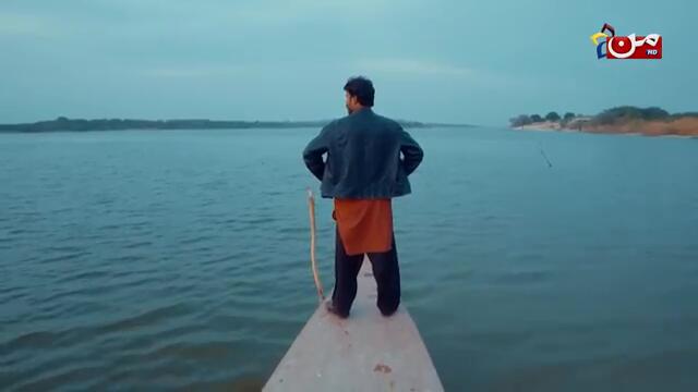 Kaisa Mera Naseeb | Episode 233 | Namrah Shahid - Waqas Sattar | MUN TV Pakistan