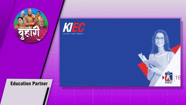 बुहारी भाग - २१६ | BUHARI Episode -216 | कथा चेलीकाे | Nepali Sentimental Serial | 24th Feb 2025