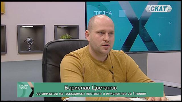 Безводието в Плевен – граждански протести настояват институциите да заработят