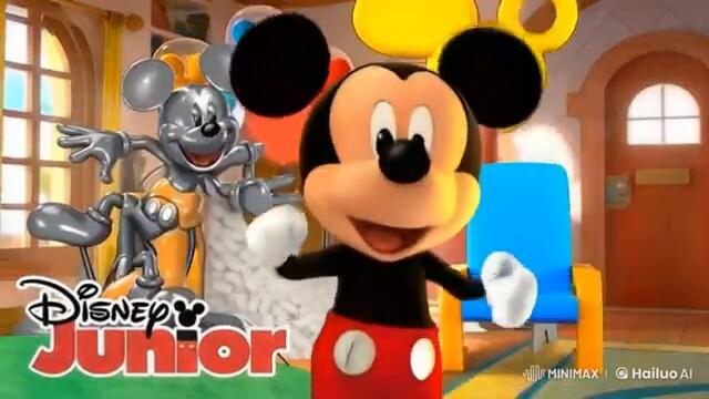 Mickey Mouse Clubhouse PARTY SONG COMPILATION