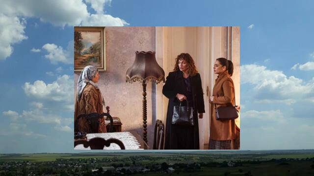 Однажды в Стамбуле 5 серия на русском языке. Новый турецкий сериал