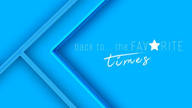 Мария - Край (Audio)