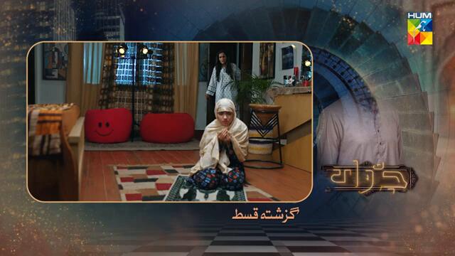 Judwaa - Episode 24 - 1st Mar 2025 [ Aina Asif & Adnan Raza Mir ] - HUM TV