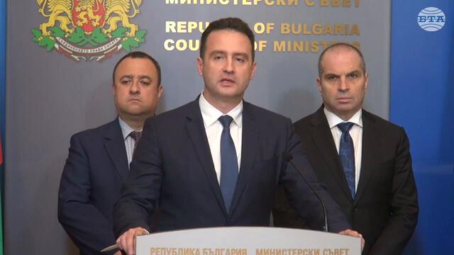 Реформите в енергетиката по Националния план за възстановяване и устойчивост са неизпълними