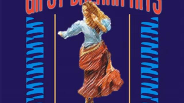 Хърватски кючек