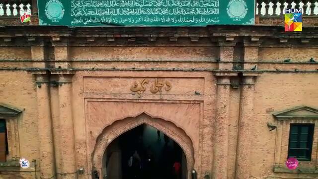 Dil Wali Gali Mein - Episode 01 - 2nd Mar 25 - [ Sajal Ali & Hamza Sohail ] Vim, Surf Excel & GAL