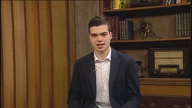 Виктор Блъсков: Ще видим ли силна опозиция на ГЕРБ и ДПС?