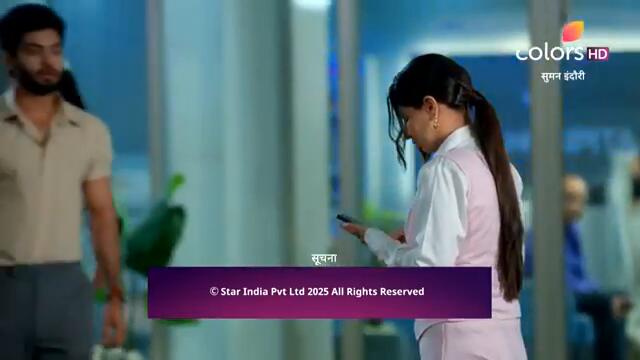 Suman Indori | Full Episode - 181 | Suman gets trapped | Colors TV