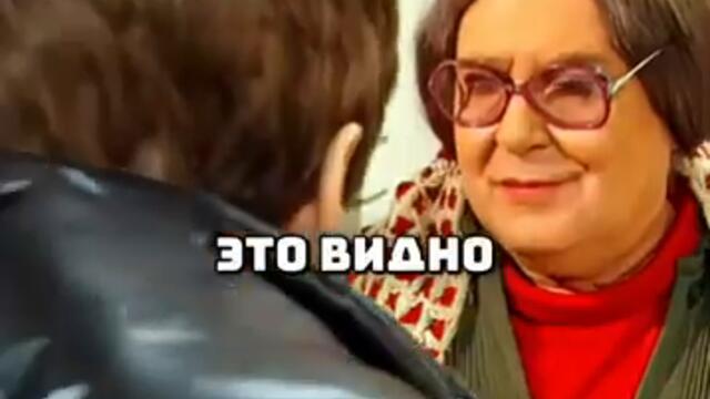 Самовыдвиженка подъезда🤣#shorts #городок #сериал #юмор #ржака