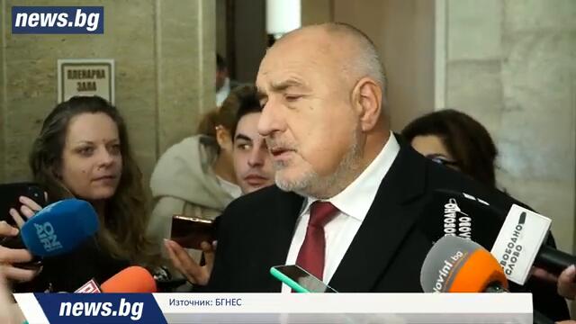 Бойко Борисов пак се оплака, че ГЕРБ са "една патеричка"