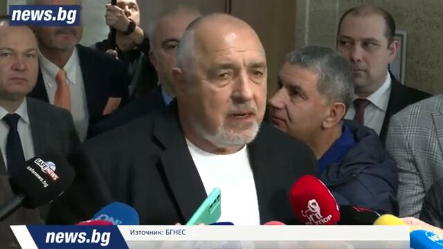 Бойко Борисов обвини ПП, че са съучаствали на "Възраждане" при пълненето на яйцата с червена боя