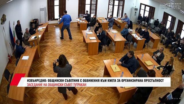 ИЗВЪНРЕДНО ОБЩИНСКИ СЪВЕТНИК С ОБВИНЕНИЯ КЪМ КМЕТА ЗА ОРГАНИЗИРАНА ПРЕСТЪПНОСТ - 2 ЧАСТ