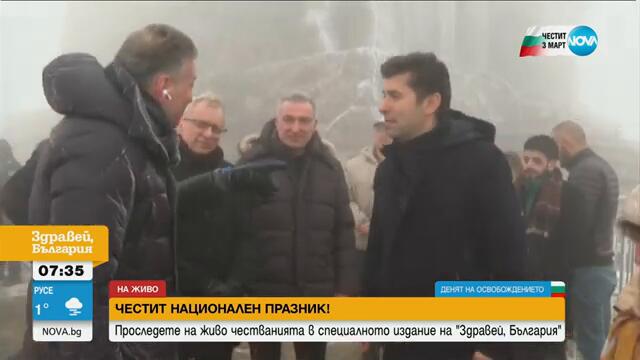 Петков: Ще направим всичко в новия бюджет да има средства за ремонта на Паметника на Свободата