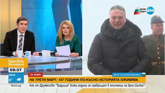 Историята оживява: Членове на Дружество „Традиция” се превръщат в опълченци