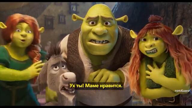 Шрэк 5 – Русский Тизер (Субтитры, 2026) #шрэк5 #фильмы #трейлеры