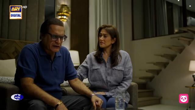 Aye Ishq e Junoon Episode 33 | Ushna Shah | Sheheryar Munawar | 3 March 2025 | ARY Digital