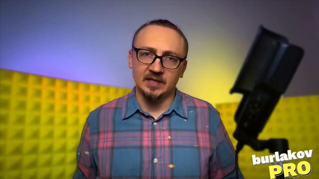 ⚡Скандал! Вице-президент СБЕЖАЛ. Маск РАЗРУГАЛСЯ с Трампом. Секретные решения в ЛОНДОНЕ