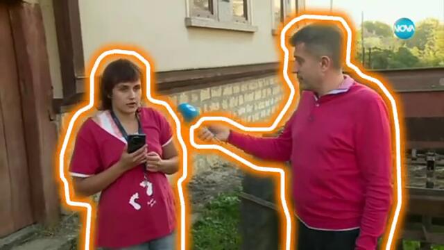 кючек - Златка телевизор