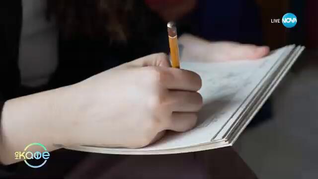 Портретите на Джени Иванова: Жената като вечно вдъхновение - „На кафе“ (04.03.2025)