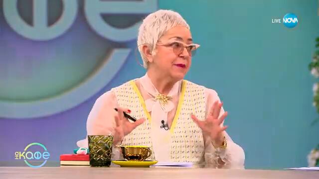 Илън Мъск стана баща за 14 път - „На кафе“ (04.03.2025)