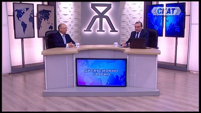 Николай Василев: Защо се провалихме с Плана за възстановяване и устойчивост. Леви или правилни...