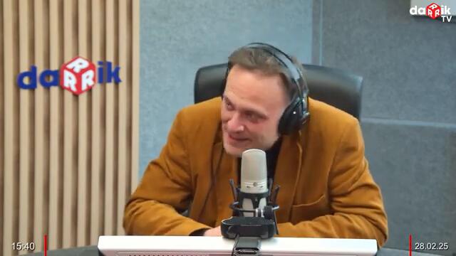 Геномът на България