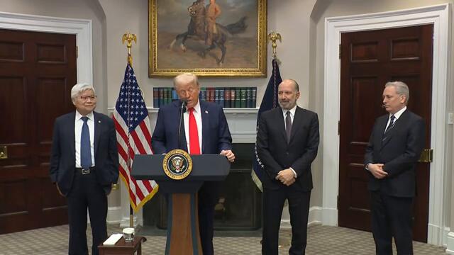President Trump Makes an Investment Announcement