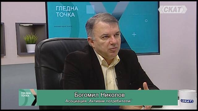 Кой съсипа родното производство на плодове и зеленчуци и защо нашите стоки се превърнаха в лукс?