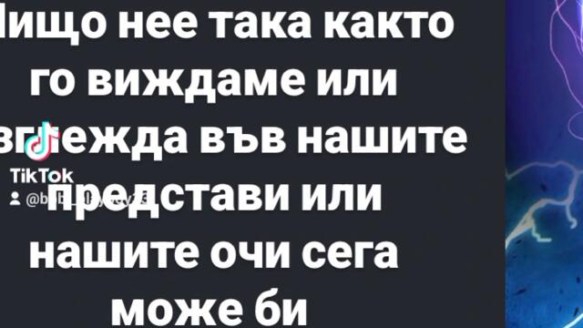 2025-03-05-141951129