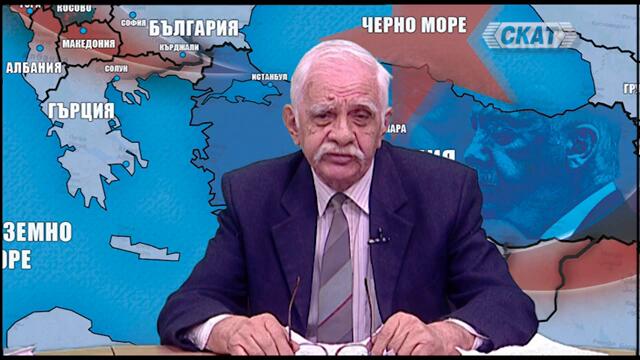 Кметът на Истанбул отправи остра критика към Ердоган на срещата в София