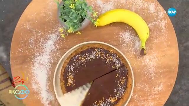 Рецептите днес: Шоколадово-фъстъчен ганаш - „На кафе“ (05.03.2025)