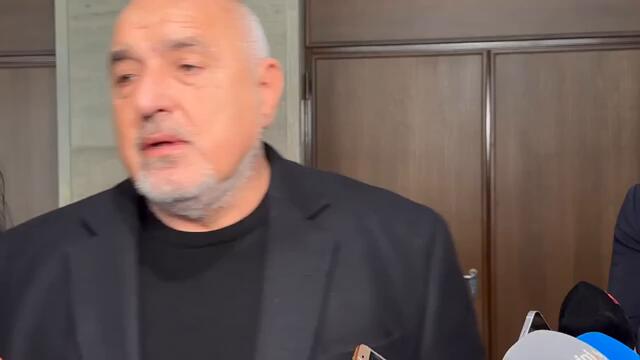 БОЙКО БОРИСОВ 28.2.2025 Г/ БРАВО. САМО ТАКА. НИКАКВИ ОТСТЪПКИ И БОЙ ПО КРАТУНИТЕ ОТ ПП ДБ ЗА ПЛАНА