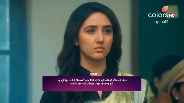 Suman Indori | Full Episode - 184 | Suman refuses Teerth’s proposal | Colors TV