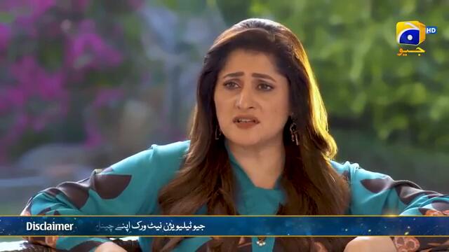 Aas Paas Episode 04 - [Eng Sub] - Laiba Khan - Ali Ansari - 5th March 2025 - HAR PAL GEO