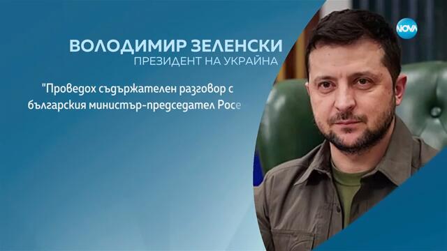 След речта на Тръмп и преди срещата на върха в Брюксел: Ще останат ли САЩ партньор на Европа