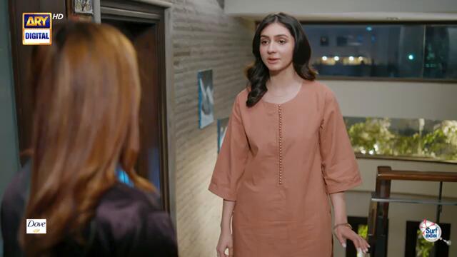 Ae Dil Episode 20 | 6 March 2025 | Azaan Sami | Komal Meer | Gohar Rasheed | ARY Digital