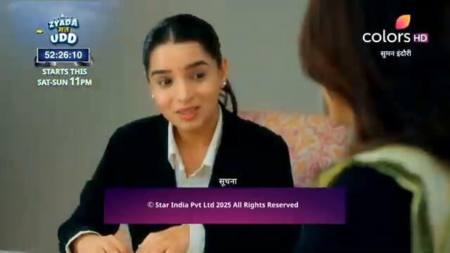 Suman Indori | Full Episode - 185 | Rishi stands in the witness box | Colors TV