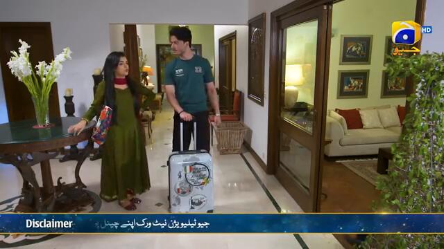 Aas Paas Episode 05 - [Eng Sub] - Laiba Khan - Ali Ansari - 6th March 2025 - HAR PAL GEO