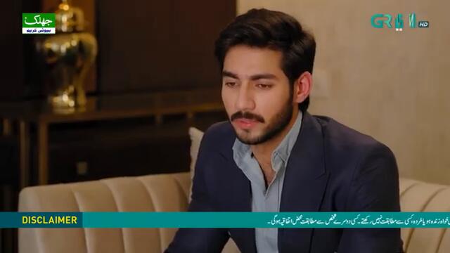 Iqtidar Episode 49 (Subtitles) 6th March 2025 | Anmol Baloch - Ali Raza | Green TV Entertainment