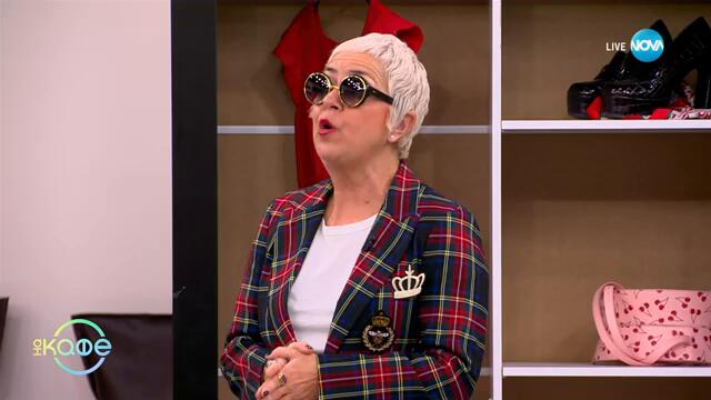 Какви тенденции показа седмицата на дамската мода в Париж - „На кафе“ (07.03.2025)